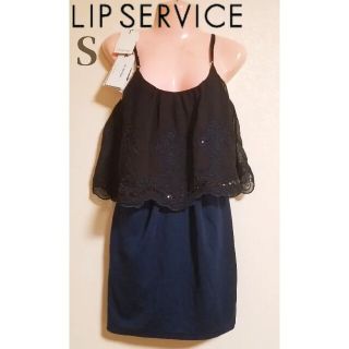 リップサービス(LIP SERVICE)のLIP SERVICE キャミワンピース(ミニワンピース)