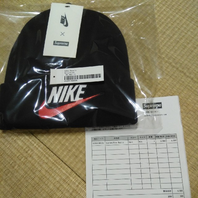 Supreme(シュプリーム)のSupreme　Nikeニット帽ネイビー メンズの帽子(ニット帽/ビーニー)の商品写真