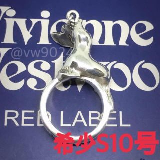 ヴィヴィアンウエストウッド(Vivienne Westwood)の希少✨アシカリング s 11号(リング(指輪))