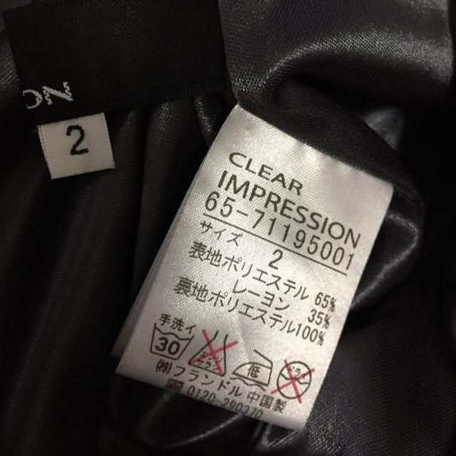 CLEAR IMPRESSION(クリアインプレッション)のクリアインプレッション♡スカート レディースのスカート(ひざ丈スカート)の商品写真