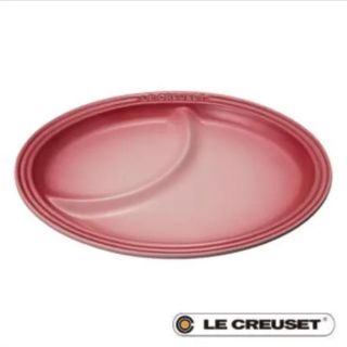 ルクルーゼ(LE CREUSET)のルクルーゼ オーバルプレート2枚セット 新品 ナチュラルピンク(食器)