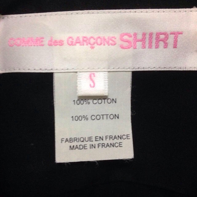 COMME des GARCONS(コムデギャルソン)のギャルソン ボタンアクセントシャツ レディースのトップス(シャツ/ブラウス(長袖/七分))の商品写真