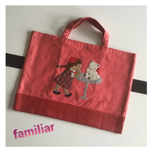 新品即決 familiar ⭐️デニムバッグ トートバッグ レッスンバッグ:【ラッピング無料！返品も保証】 -www