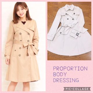 プロポーションボディドレッシング(PROPORTION BODY DRESSING)の最終値下げ❤︎美品♩プロポーションボディドレッシングトレンチコート(トレンチコート)