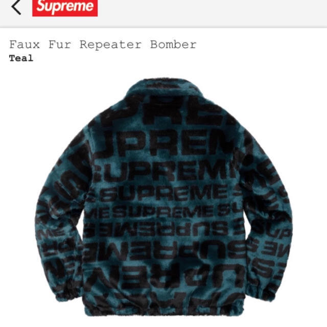 Supreme(シュプリーム)の最終値下げsupreme Fur JKT XL レディースのジャケット/アウター(毛皮/ファーコート)の商品写真