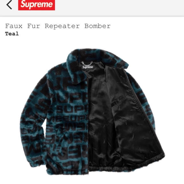 Supreme(シュプリーム)の最終値下げsupreme Fur JKT XL レディースのジャケット/アウター(毛皮/ファーコート)の商品写真