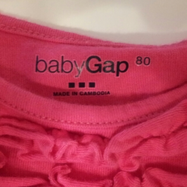 babyGAP(ベビーギャップ)のbaby GAP未使用80㎝ 値下げ レディースのトップス(Tシャツ(長袖/七分))の商品写真