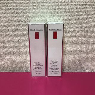 エリザベスアーデン(Elizabeth Arden)のエリザベスアーデン エイトアワークリーム(フェイスクリーム)