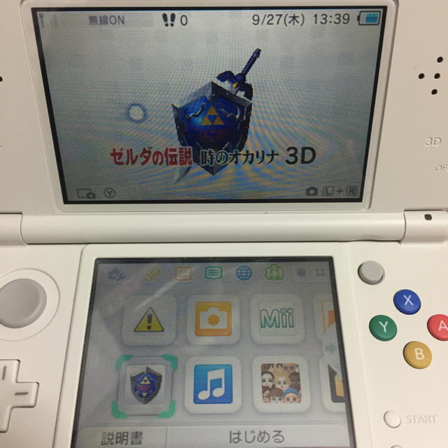 new 3DS