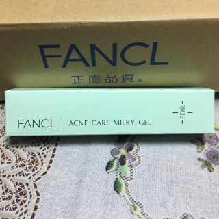 ファンケル(FANCL)のFANCL アクネケアジェル乳液(乳液/ミルク)