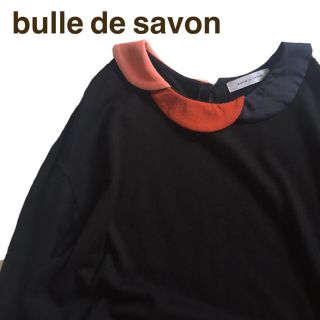 ビュルデサボン(bulle de savon)の【美品】ビュルデサボン 異素材丸襟ワンピース ベロア サテン 着画あり(ひざ丈ワンピース)