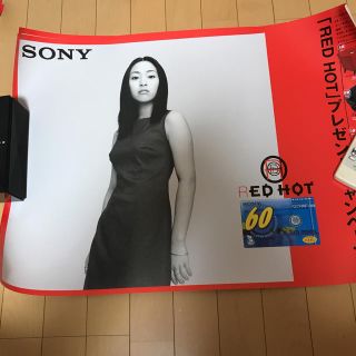 宇多田ヒカル ＳＯＮＹ ＲＥＤ ＨＯＴ ポスター 非売品 ４枚セット