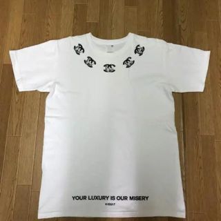 シャネル(CHANEL)の世界限定50枚 Kidult chanel Tシャツ Sサイズ 激レア(Tシャツ/カットソー(半袖/袖なし))