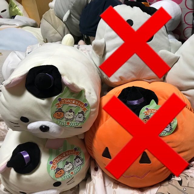 ドウシシャ(ドウシシャ)のごろねこサミット ハロウィン バラ売り エンタメ/ホビーのおもちゃ/ぬいぐるみ(ぬいぐるみ)の商品写真