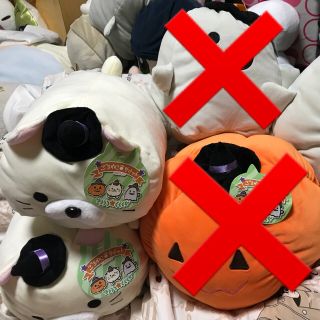 ドウシシャ(ドウシシャ)のごろねこサミット ハロウィン バラ売り(ぬいぐるみ)