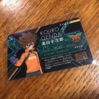 Takara Tomy - イナズマイレブン ライセンスカードの通販 by ひめめ