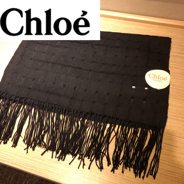 Chloe カシミヤストール - ストール