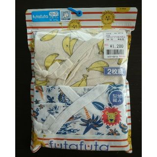 フタフタ(futafuta)の新品 新生児袖なしコンビ肌着  50～70㎝(肌着/下着)