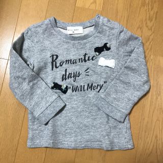 ウィルメリー(WILL MERY)の☆WILLMERY☆ トレーナー   90(Tシャツ/カットソー)