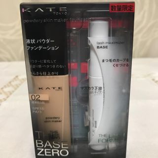 ケイト(KATE)のケイトパウダリースキンメイカー限定セット02(ファンデーション)