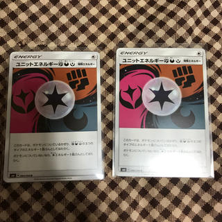 ポケモン(ポケモン)のポケモンカード ユニットエネルギー悪闘妖(カード)