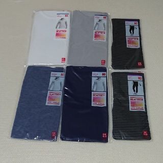 ユニクロ(UNIQLO)の新品未使用未開封 80cm 定価4,255円 ユニクロ ヒートテック ベビー(肌着/下着)