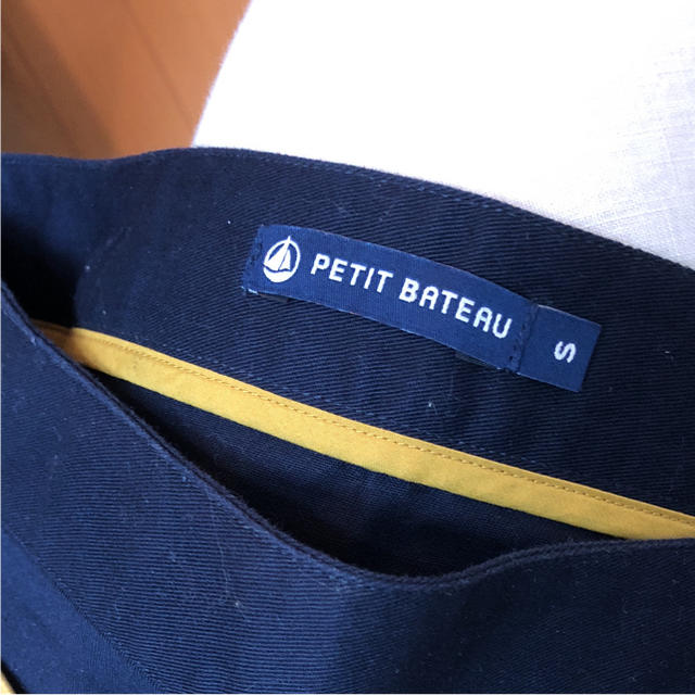 美品 petitbateauスカート