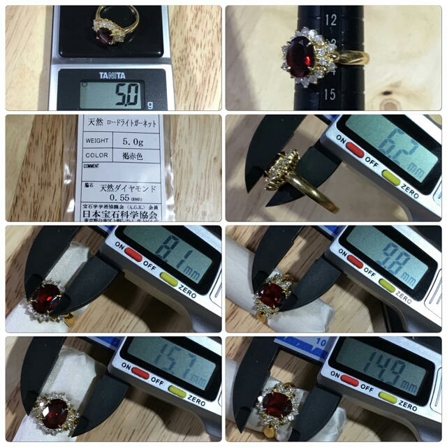 にゃんこ日和様専用❗️ロードライトガーネット＆ダイヤリング 指輪13.5号  レディースのアクセサリー(リング(指輪))の商品写真