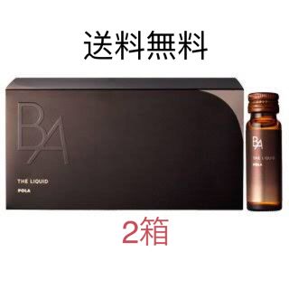 ポーラ(POLA)のPOLA ポーラ B.A ザ リキッド 2箱 ( 20ml×12本 ) 送料無料(その他)