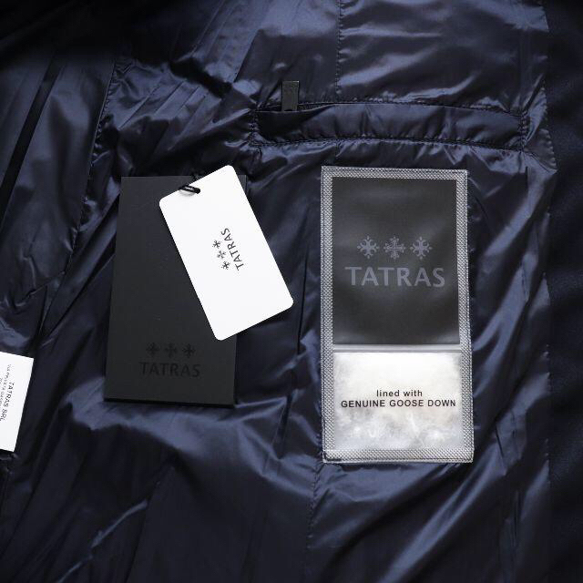 TATRAS(タトラス)の新品 正規品 タトラス ダウンジャケット ネイビー ラビアナ ダウンコート ロゴ レディースのジャケット/アウター(ダウンジャケット)の商品写真