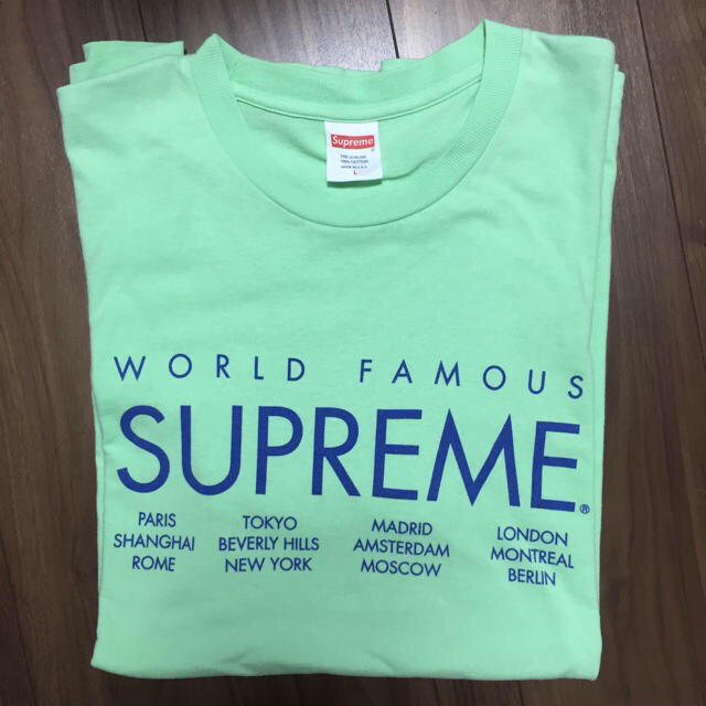 Supreme tee