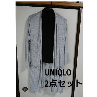 ユニクロ(UNIQLO)のUNIQLO ロングカーディガン・ヒートテックトップス(カーディガン)