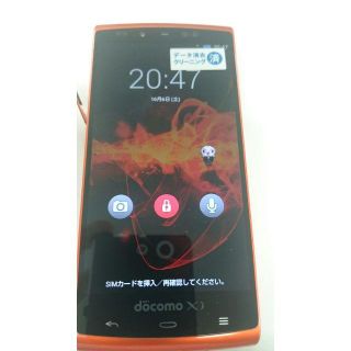 AQUOS　SH-07E　中古(スマートフォン本体)