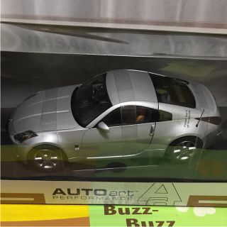 ニッサン(日産)の【マサ様専用出品】オートアート 1/18 日産 フェアレディZ / 350Z(ミニカー)