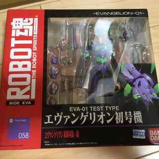 バンダイ(BANDAI)の【ボーナス時期値引き】ロボット魂 エヴァンゲリオン初号機(アニメ/ゲーム)