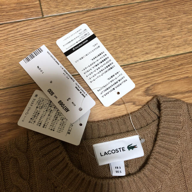 LACOSTE(ラコステ)のラコステ lacoste ニット セーター メンズ 秋冬 メンズのトップス(ニット/セーター)の商品写真