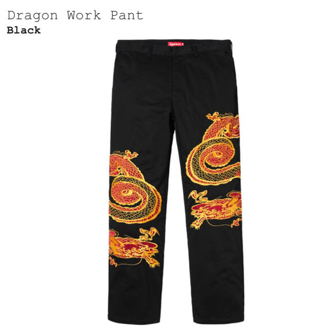 最安価 32 supreme dragon work pants