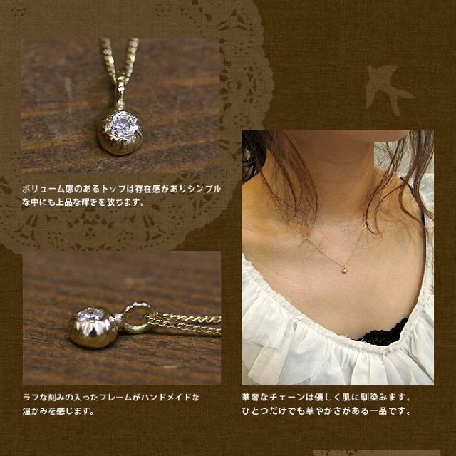 H.P.FRANCE(アッシュペーフランス)の【セダ様専用】hirondelle★K18まんじゅうダイヤネックレス レディースのアクセサリー(ネックレス)の商品写真