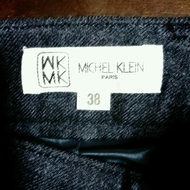 MICHEL KLEIN(ミッシェルクラン)のMICHEL KLEIN☆ウールパンツ レディースのパンツ(カジュアルパンツ)の商品写真