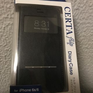 CERTA flip 手帳型 iPhoneケース(iPhoneケース)