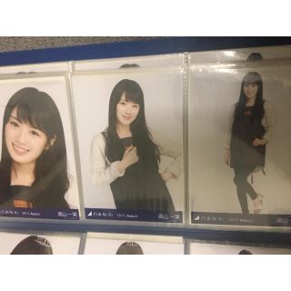 ノギザカフォーティーシックス(乃木坂46)の高山一実 生写真 コンプ(アイドルグッズ)