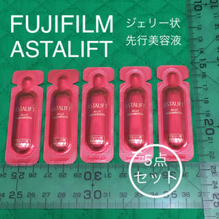 アスタリフト(ASTALIFT)のFUJIFILM 5点セット ASTALIFT ジェリーアクアリスタ 先行美容液(ブースター/導入液)