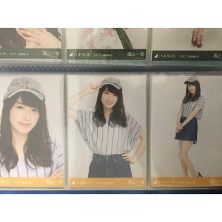 ノギザカフォーティーシックス(乃木坂46)の高山一実 生写真コンプ(アイドルグッズ)