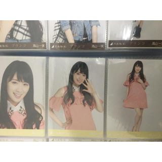 ノギザカフォーティーシックス(乃木坂46)の高山一実 生写真コンプ(アイドルグッズ)