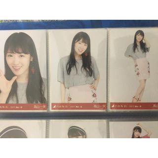 ノギザカフォーティーシックス(乃木坂46)の高山一実 生写真コンプ(アイドルグッズ)