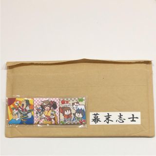 幕末志士チャンネル限定　お正月缶バッチ(バッジ/ピンバッジ)