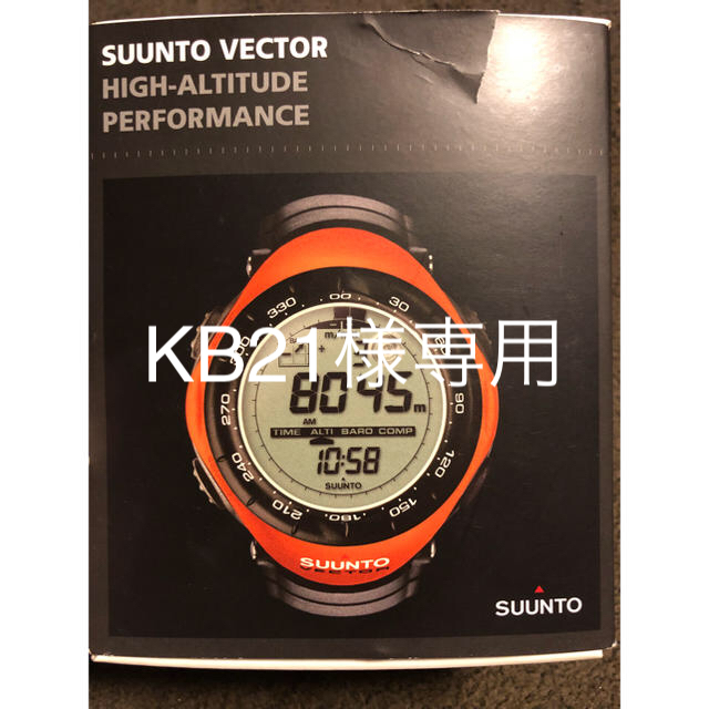 SUUNTO(スント)のSUUNTO VECTOR オレンジ  超美品 メンズの時計(腕時計(デジタル))の商品写真