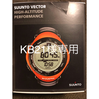 スント(SUUNTO)のSUUNTO VECTOR オレンジ  超美品(腕時計(デジタル))
