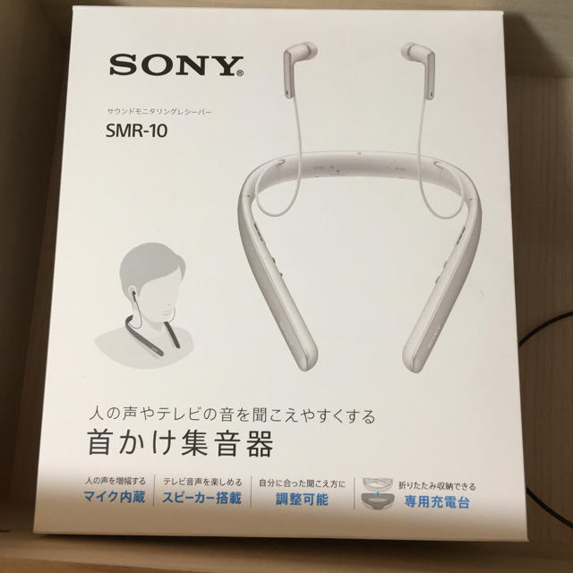 SONY SMR-10 サウンドモニタリングレシーバー スピーカー ブラックオーディオ機器