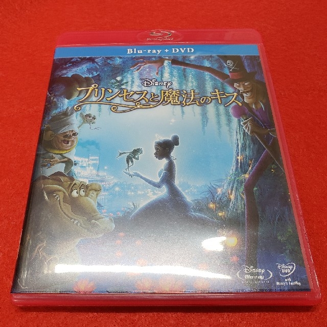 Disney(ディズニー)の【ディズニー】プリンセスと魔法のキス ブルーレイ + DVD エンタメ/ホビーのDVD/ブルーレイ(キッズ/ファミリー)の商品写真